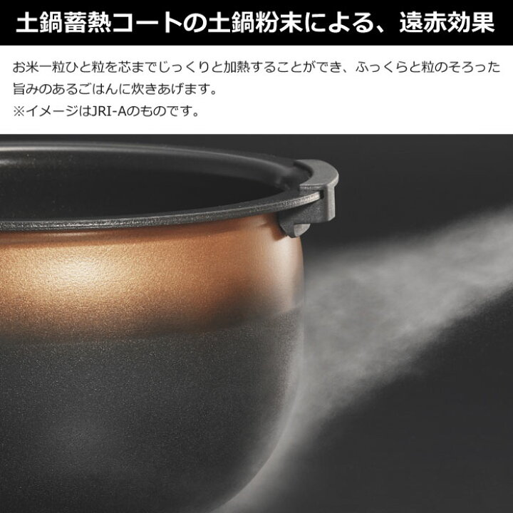 楽天市場】【即納】タイガー 炊飯器 5.5合炊き 圧力IHジャー炊飯器 