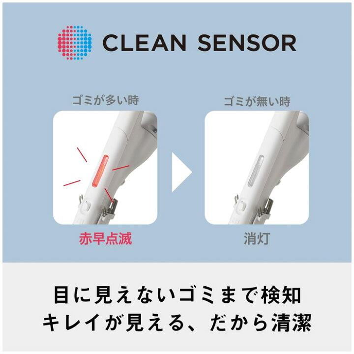 楽天市場】パナソニック 紙パック式 キャニスター掃除機 Jコンセプト  