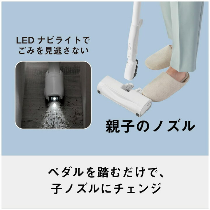 楽天市場】パナソニック 紙パック式 キャニスター掃除機 Jコンセプト 