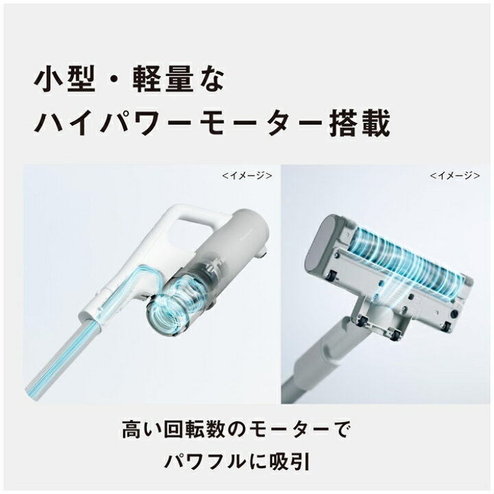 楽天市場】【アメトーク 家電芸人で紹介！】パナソニック セパレート型 