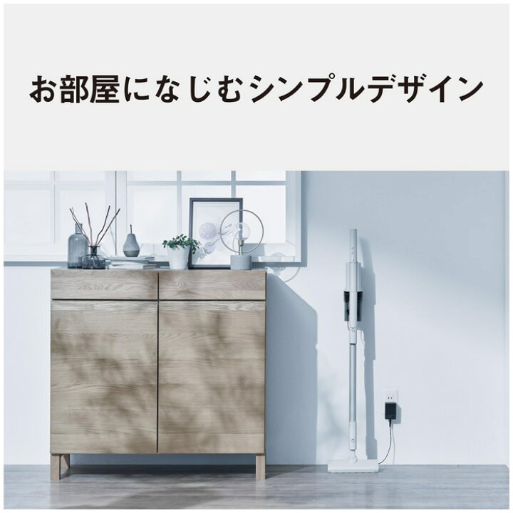 楽天市場】パナソニック サイクロン式 コードレススティック掃除機 