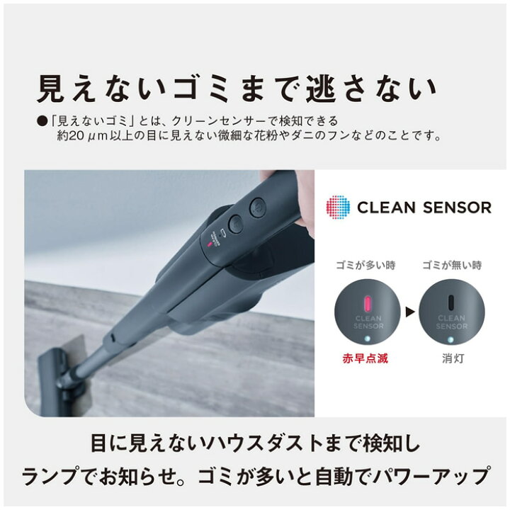 楽天市場】【最大2500円OFFクーポン配布中!5月29日10時まで 