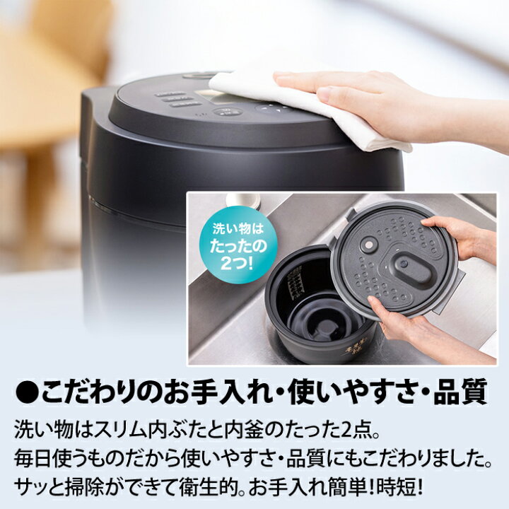 楽天市場】三菱電機 炊飯器 5.5合炊き IH炊飯器 本炭釜 紬 IHジャー 