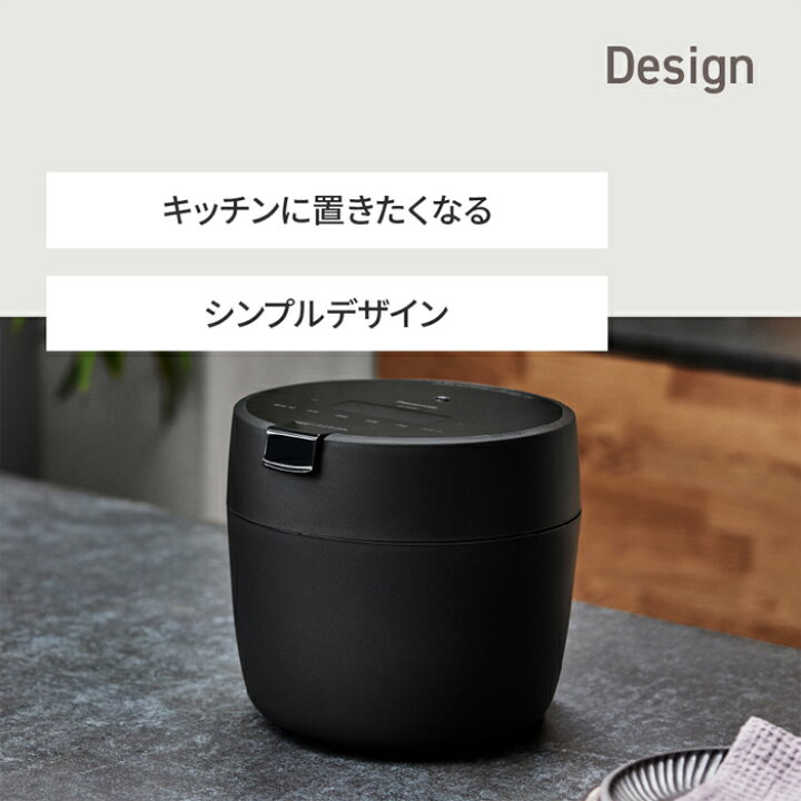 楽天市場】【即納】パナソニック 炊飯器 5合炊き 圧力IH炊飯器 圧力IH 