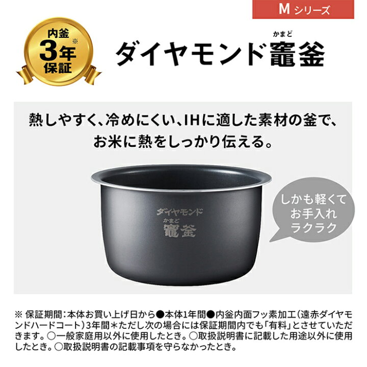 楽天市場】【最大2500円OFFクーポン配布中!5月29日10時まで 