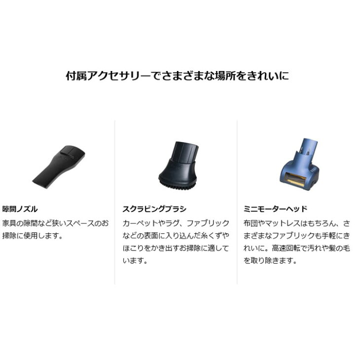 楽天市場】【即納】シャーク 掃除機 充電式 サイクロン スティック 