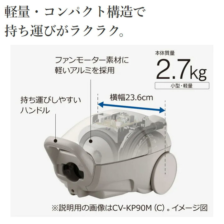 楽天市場】【即納】日立 掃除機 紙パック式 クリーナー かるパック 