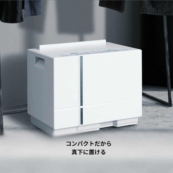 楽天市場】パナソニック 衣類乾燥除湿機 ハイブリッド方式 ナノイーX 
