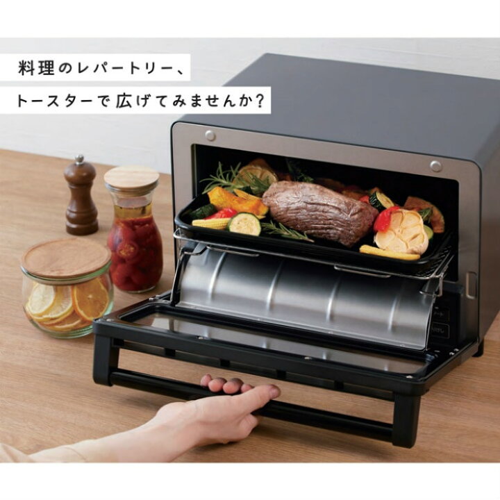 楽天市場】【即納】日立 コンベクションオーブントースター 角型パン4 