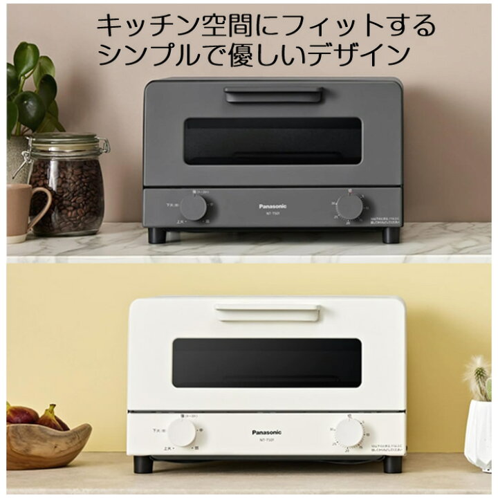 楽天市場】【最大2500円OFFクーポン配布中!5月29日10時まで 