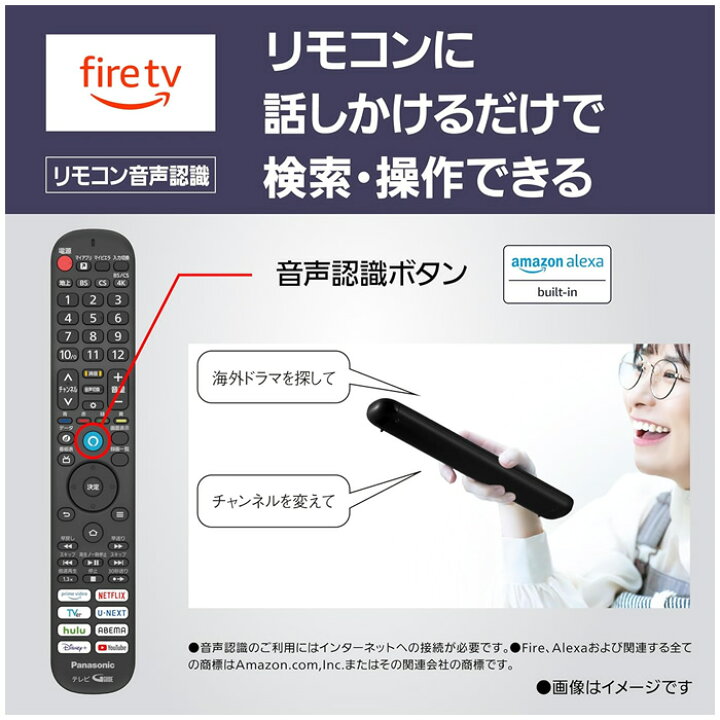 楽天市場】【最大2500円OFFクーポン配布中!5月29日10時まで 