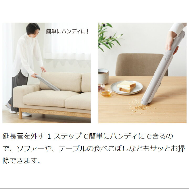 楽天市場】東芝 掃除機 サイクロン式 ダストステーション搭載 