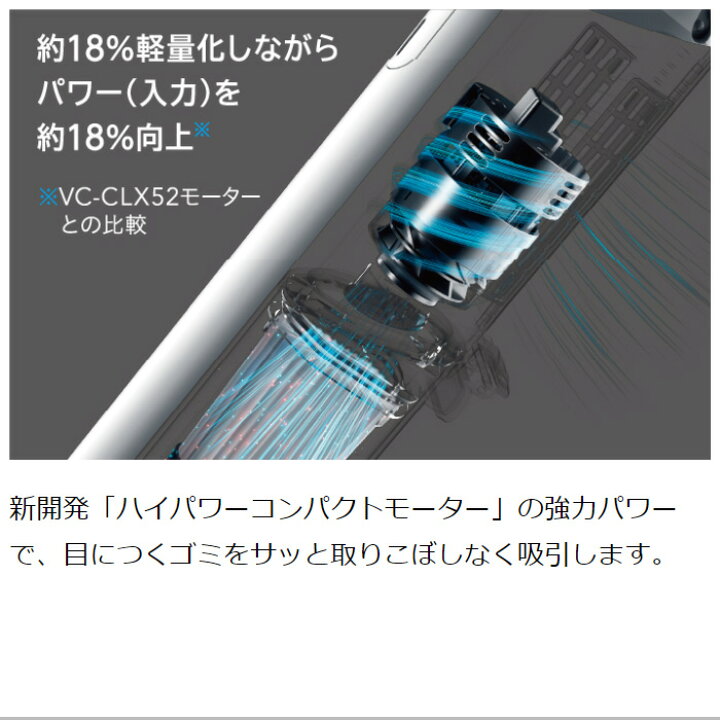 楽天市場】東芝 掃除機 サイクロン式 ダストステーション搭載 