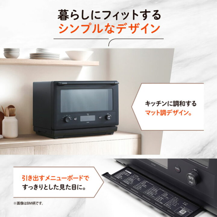 楽天市場】【最大2500円OFFクーポン配布中!5月29日10時まで】象印 26L 