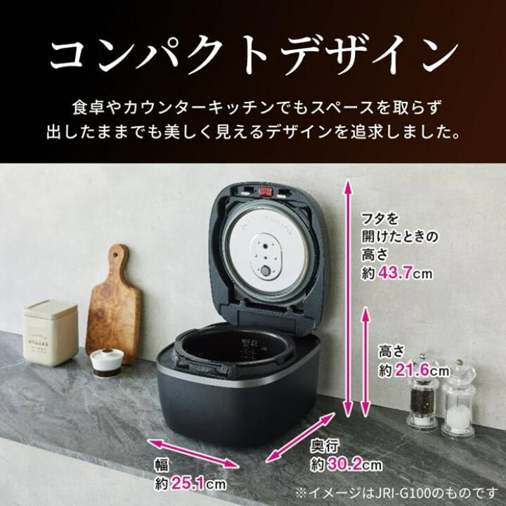 楽天市場】【即納】タイガー 炊飯器 5.5合炊き 圧力IH炊飯器 圧力IH 