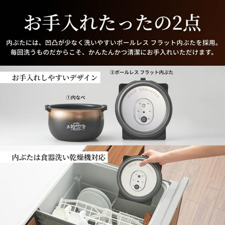 楽天市場】【即納】タイガー 炊飯器 5.5合炊き 圧力IH炊飯器 圧力IH 