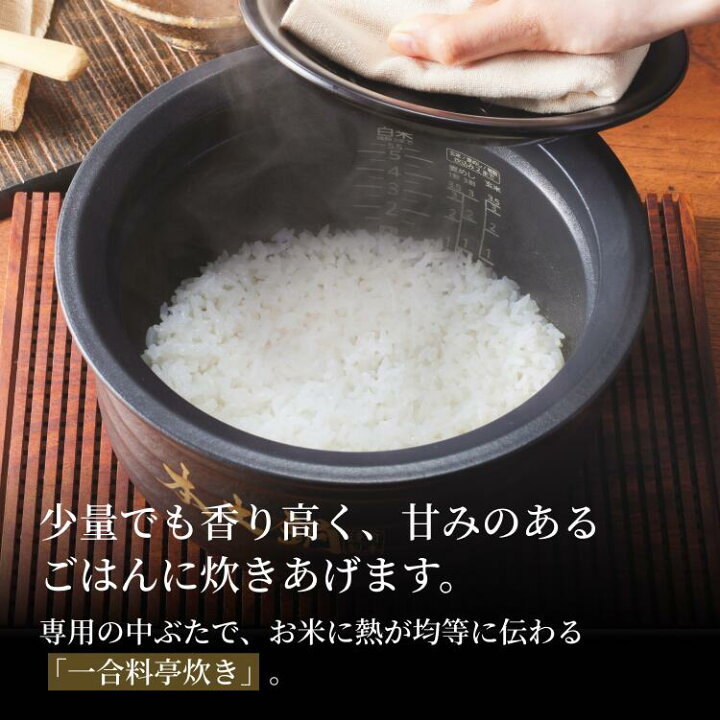 楽天市場】【即納】タイガー 炊飯器 3.5合炊き 圧力IH炊飯器 土鍋圧力 【新品未使用】最新最上位 タイガー 炊飯器 JRX-S060-KS 3.5合炊き