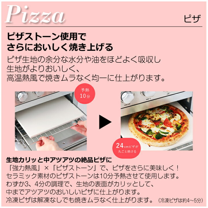 楽天市場】【最大2500円OFFクーポン配布中!5月29日10時まで 
