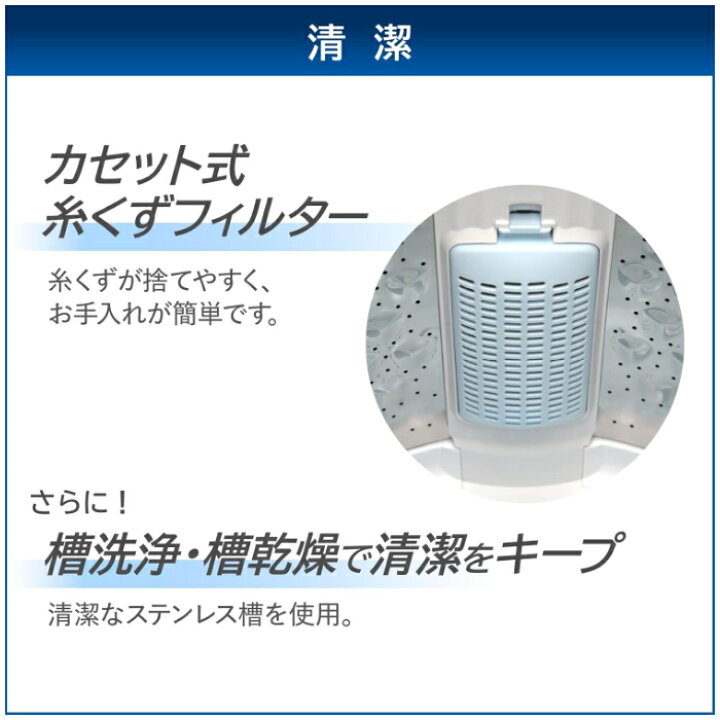 楽天市場】【即納】【最大2500円OFFクーポン配布中!5月29日10時まで 