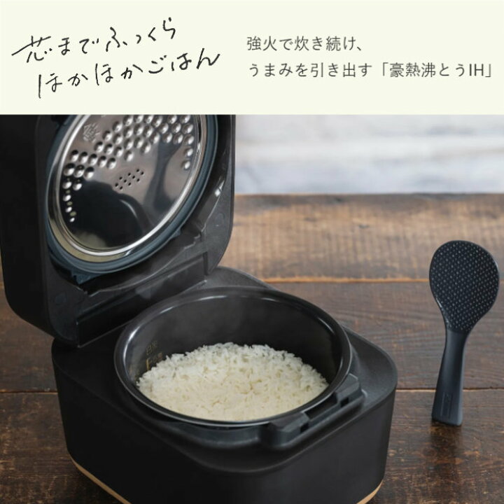 楽天市場】【即納】象印 5.5合炊き 炊飯器 IH炊飯ジャー STAN. NW-SB10 