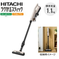 楽天市場】ラクかるスティック pv-bl3j（タイプ（掃除機）スティック型 