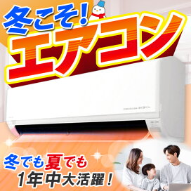 楽天市場】三菱電機 食器乾燥機 キッチンドライヤー 6人タイプ TK-E50A 