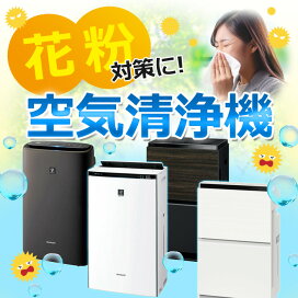 Hi-Rose ほ乳びん用 スチーム除菌器 STEAMmate スチームメイト 3WAY HR-BS503S 消毒 ベビー用品 赤ちゃん用品 哺乳瓶 哺乳びん お水で除菌 スチーム除菌機 送料無料 KK9N0D18P 安心家電販売 あきんど