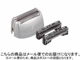 パナソニック メンズシェーバー替刃 ラムダッシュセット替刃 ES9014【メール便】【送料無料】【KK9N0D18P】