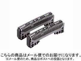 パナソニック メンズシェーバー替刃 ラムダッシュ内刃 ES9068【メール便】【送料無料】【KK9N0D18P】