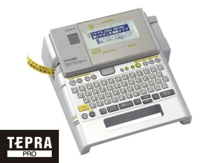 楽天市場】キングジム テプラPRO ラベルライター SR750 KINGJIM 