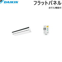 楽天市場】bc40jfwf（エアコン用アクセサリー｜季節・空調家電用 