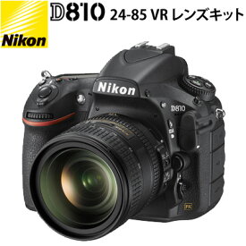 楽天市場 D810 レンズキットの通販 楽天市場 D810 レンズキットの通販