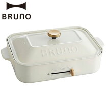 楽天市場】bruno ホットプレート ホワイトの通販