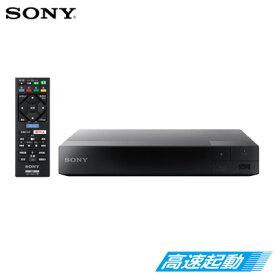 【即納】SONY ブルーレイディスク/DVD/CDプレーヤー コンパクトモデル BDP-S1500 【送料無料】【KK9N0D18P】