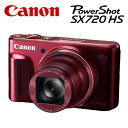 【キャッシュレス5%還元店】キヤノン コンパクトデジタルカメラ PowerShot SX720 HS パワーショット PSSX720HS-RE レッド 【送料無...