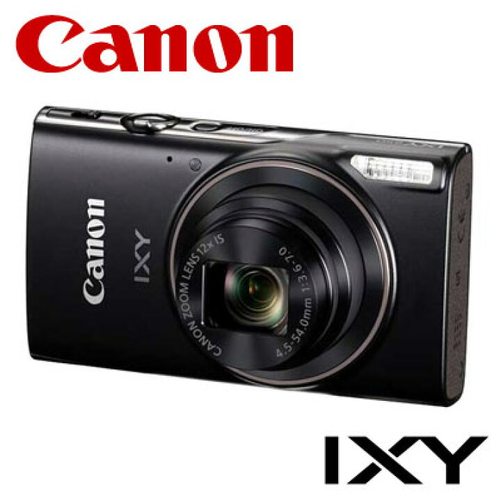 楽天市場】CANON デジタルカメラ IXY 650 コンデジ IXY650-BK ブラック 