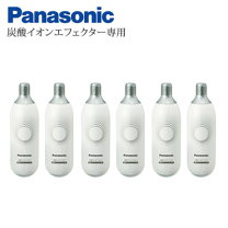楽天市場】パナソニック 炭酸イオンエフェクターの通販