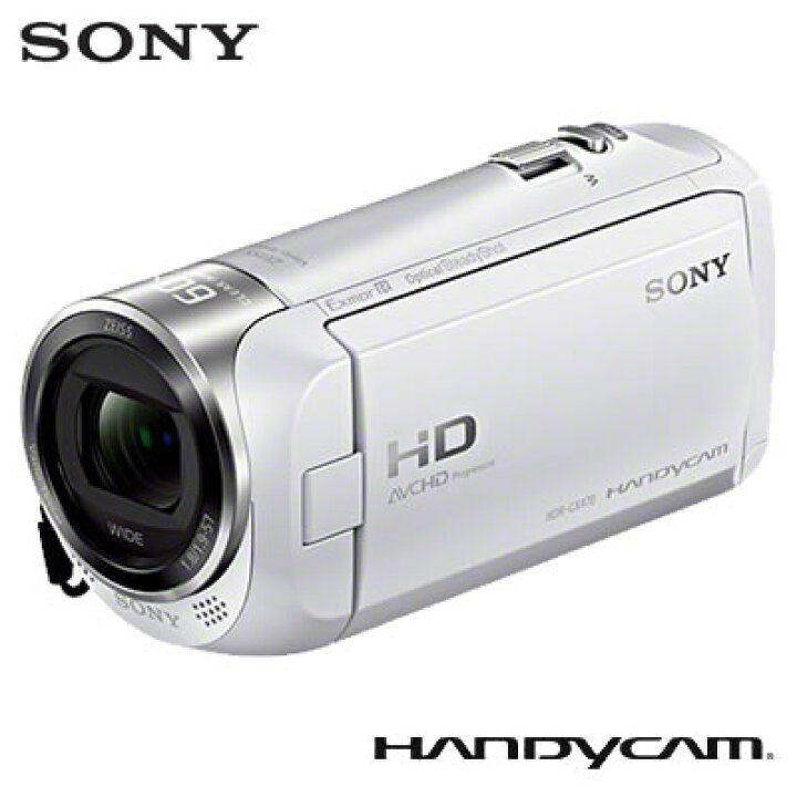 【即納】ソニー ビデオカメラ ハンディカム 32GB HDR-CX470-W ホワイト 【送料無料】【KK9N0D18P】 安心家電販売  ＰＣあきんど