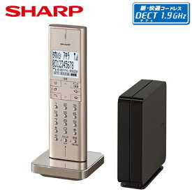 楽天市場 スタイリッシュ コードレス電話の通販