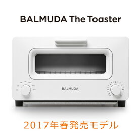 【即納】【キャッシュレス5％還元店】バルミューダ オーブントースター BALMUDA The Toaster スチームトースター K01E-WS ホワイト 2017年春モデル 【送料無料】【KK9N0D18P】