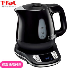 ティファール 電気ケトル アプレシア エージー・プラス コントロール 0.8L KO6208JP オニキスブラック【送料無料】【KK9N0D18P】