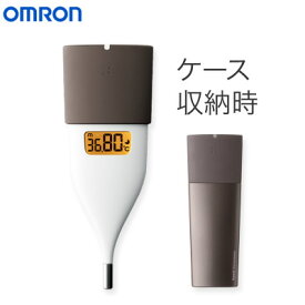 【ポイントUP! 7月15日23:59まで】オムロン 婦人用電子体温計 MC-652LC-BW ブラウン 口中専用【送料無料】【KK9N0D18P】