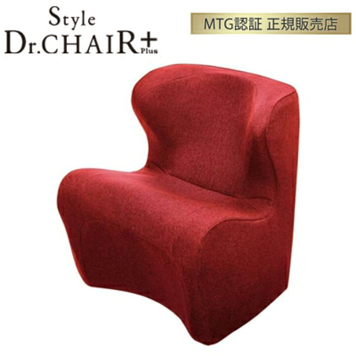 楽天市場】MTG Style Dr.CHAIR Plus スタイルドクターチェアプラス 