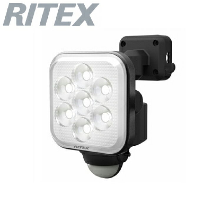 保存版】 ライテックス フリーアーム式 LEDセンサーライト 防雨型 コンセント式 8W×2灯 1500lm ハロゲン300W相当 CAC-16 RITEX riosmauricio.com 保存版】 ライテックス フリーアーム式 LEDセンサーライト 防雨型 コンセント式 8W×2灯 1500lm ハロゲン300W相当 CAC-16 RITEX riosmauricio.com