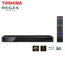 【キャッシュレス5％還元店】東芝 レグザ ブルーレイディスクレコーダー 時短 1TB HDD内蔵 3番組同時録画 DBR-T1008【送料無料】【KK9N0D1...