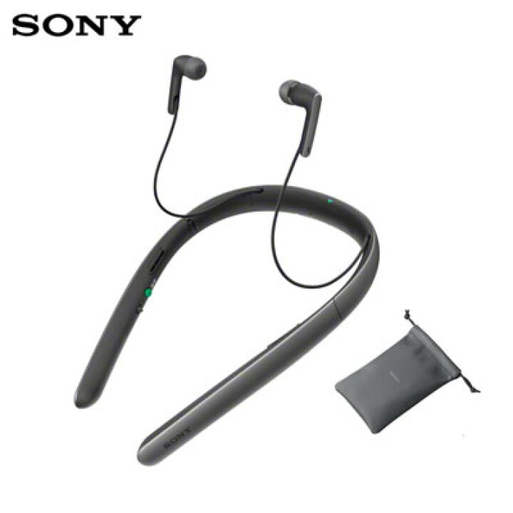 楽天市場】ソニー 首かけ 集音器 充電式 ワイヤレスタイプ 折りたたみ 