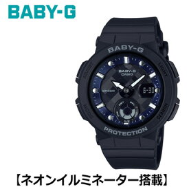 カシオ 腕時計 CASIO BABY-G レディース BGA-250-1AJF 2018年4月発売モデル【送料無料】【KK9N0D18P】