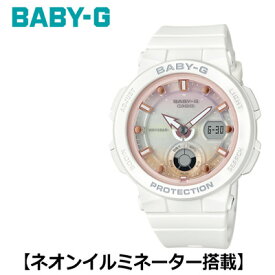 カシオ 腕時計 CASIO BABY-G レディース BGA-250-7A2JF 2018年4月発売モデル【送料無料】【KK9N0D18P】