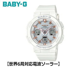 【正規販売店】カシオ 腕時計 CASIO BABY-G レディース BGA-2500-7AJF 2018年5月発売モデル【送料無料】【KK9N0D18P】