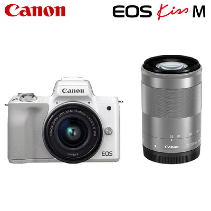 楽天市場】Canon キヤノン ミラーレス一眼カメラ EOS Kiss M ダブル  